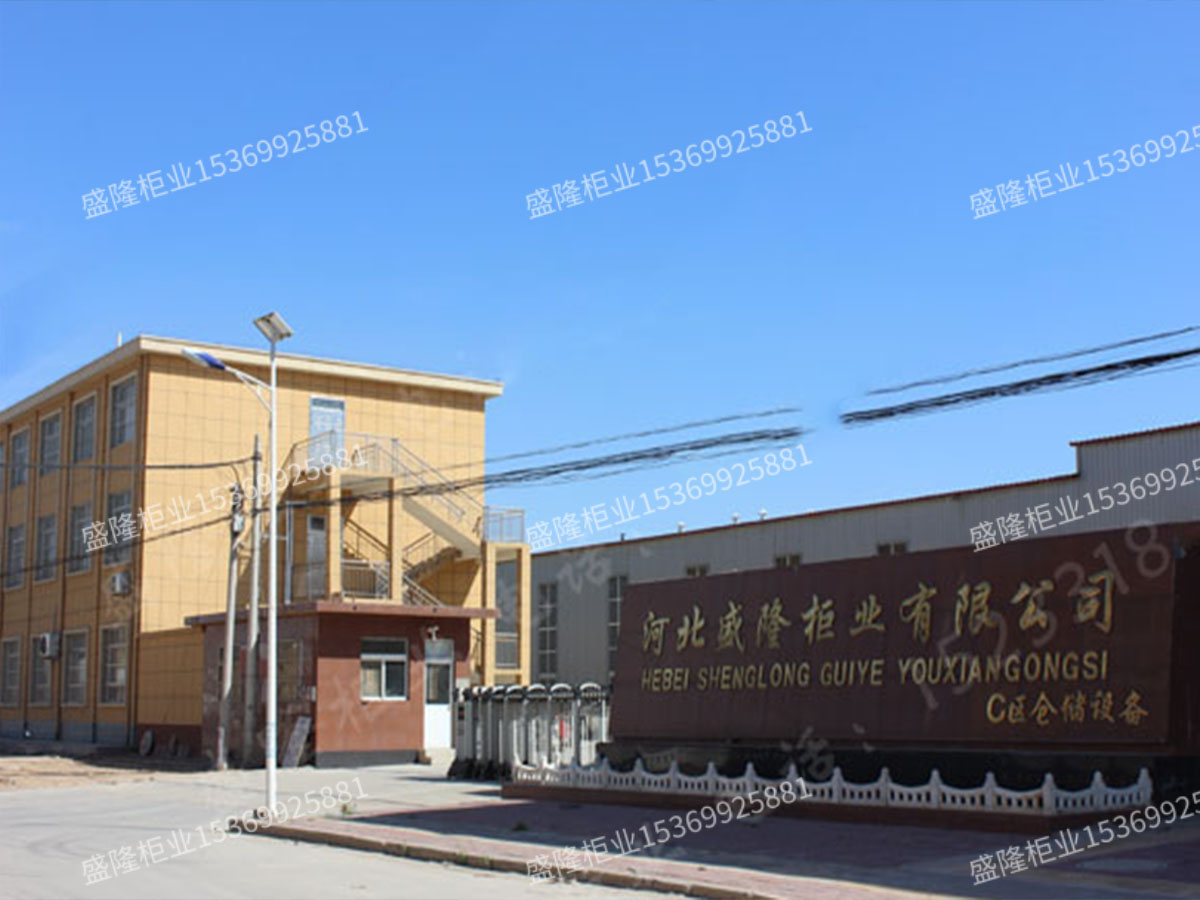 云南廠區(qū)一覽-1